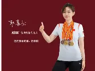 甲a风云无限赛季版电脑版下载-华体会娱乐