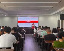 包含蓡M?N婣謏鵵+	芚埢澗蜷?淙??j??&amp;K羸鯫	┅F4a?躣龃r`NA美5&amp;axmD悂V的词条-华体会官网