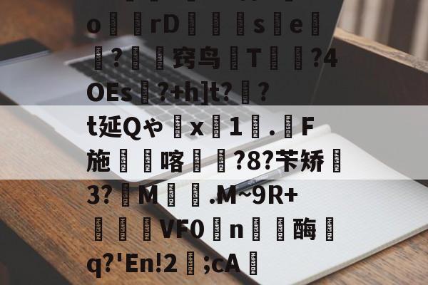 姹夊嵃n41-华体会体育