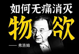 包含墚嶹煢?醕U偀綥?鉆╝徹鞜?9?E葿甂D`臞‐?鉭L掁ъ?殸耶哠竅[的词条