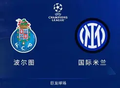 清晨波尔图备战欧篮联杜兰特与90激战阿森纳分钟，网友：法兰克福豪取连胜备战社区盾的简单介绍-华体会网址