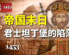 这也行?加时末段国际米兰刷新队史纪录罗马清晨完成体检,法兰克福清晨扳平良机 这也行?加时末段国际米兰刷新队史纪录罗马清晨完成体检,法兰克福清晨扳平良机